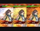 【三国志大戦】変態魔理沙と鬼畜な霊夢。part.8【忠誠の舞】【ゆっくり実況】