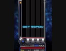 Damage Per Second (作業用BGM)