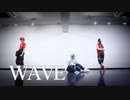 【ツイステ】WAVE 踊ってみた【バスケ部】