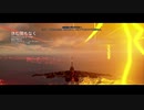 Project Wingman 難易度傭兵・隠し機体未使用 M17