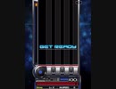 INSOMNIA (作業用BGM)
