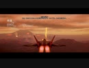 Project Wingman 難易度傭兵・隠し機体未使用 M18