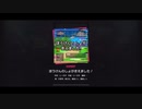 【プロジェクトセカイ】ぼうけんのしょがきえました！【expertフルコンボ】
