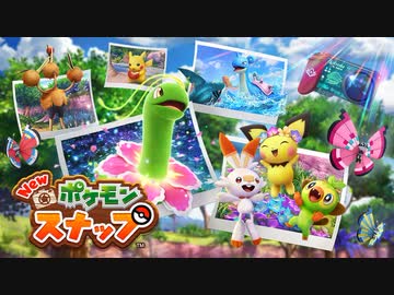 ポケモン関係マイリスト ポケットモンスター For Anienterさんの公開マイリスト Niconico ニコニコ