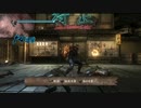 PS3自制系統《忍者龍劍伝∑2》中文版-中忍難度-第一章 (4)