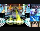 【グルミク】　英雄の証 expert