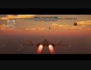 Project Wingman 難易度傭兵・隠し機体未使用 M19