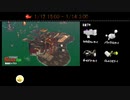 2021年1月14日のサーモンラン【１回目】