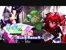 [mugen]希望vs絶望　信じた世界のその先へ part28