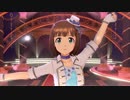 【春研】天海春香「SMOKY THRILL」ディアマイファースト