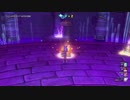 【DQX】ミラーアーマーおもさうめ【ゼルメア】
