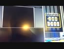 地力戻しの備忘録 X-ray Binary