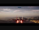 Project Wingman 難易度傭兵・隠し機体未使用 M20