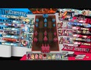 先行き不安なワンダーランドウォーズ435@エルル EX06