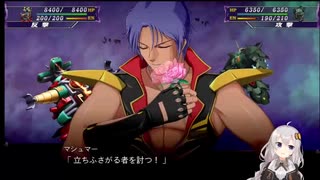 【良いタイトルが思いつかなかった】　スパロボXプレイログ　29話 薔薇のバーサーカー