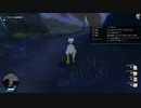 [DQX] 大した事やらないけど、今日もまったりと。第1603回-1/3