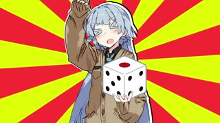 クソダジャレ部活動覚書　03【#VOICEROIDクソダジャレ部】