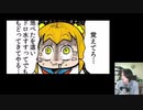 2021年１月14日　午前０～
