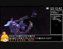 【旧記録】【稲作RTA】天穂のサクナヒメRTA　3:43:54　Part7/8【バグ利用無しチャート-低】