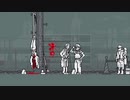 #1 首無し死体の謎　【和階堂真の事件簿　処刑人の楔】