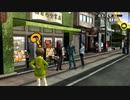 フルじゃないボイスでお芝居しながら「ペルソナ4ザ・ゴールデン(P4G)」【初見実況】part025