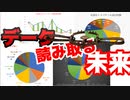 【アプデ】ガチでトラッパーを使いたい人だけ見てください。
