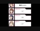 頭ん中が喋り出しちゃったぴょんさん【ミリオンラジオ】