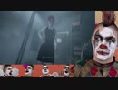 【ピエロ】OUTLAST2　#8【ゲームする】