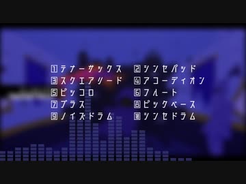 【バンブラP】Haunted_Brothers.p(short)【耳コピ】