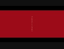 アルカリレットウセイを歌ってみた。【空音(かのん)】