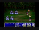 筋脳がやっと「FF2」やる。Part１５