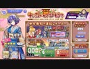 【ガールズシンフォニー：Ec】世界に響け！～少女たちと旋律の調べを奏でよう ＃35　
