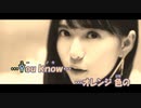【ニコカラ】裸足でSummer《乃木坂46》(Off Vocal)±0