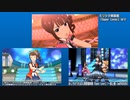 Super LoverMV比較(ニコニコ版)