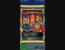 【ドラゴンクエストウォーク】“ドラゴンクエスト ダイの大冒険コラボ CM放送記念クエスト” プレイ動画 イベントエピソード・ストーリー全会話集