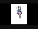 「これから毎日一枚、絵を描くことにしよう」550日目
