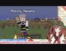 「お約束」を守る花京院ちえりと、空気を読むもこ田めめめ【アイドル部】