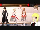 【PSO2】殴りテクターで適当になんかやっていく【その243】【無限連戦：追憶の彼方へ】