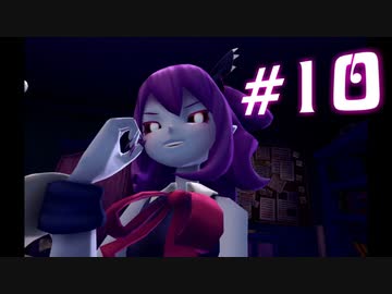 【字幕プレイ】V!勇者のくせになまいきだR 世界征服日誌 #10