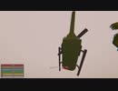 【Unturned】のんびり孤独にブラジル旅行Part5