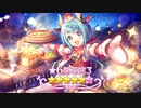 【プリンセスコネクト！Re:Dive】キャラクターストーリー マヒル Part.05