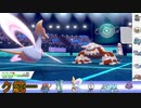 #640【ポケモン剣盾】頭文字統一「ク」ランクバトル【冠の雪原】ＵＢ準伝ガラル外来種ポケットモンスター撲滅委員会育成論最強構築