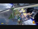 40過ぎのオッサンがスーパーマリオシリーズを追いかけ実況 ＭＣ８Ｄ－４