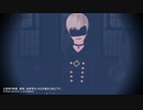 【MMDニーアオートマタ】アンヘル【9号S型】