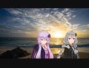 【レコスタ車載】きずゆかふたり旅～part4 宮古島豪遊 後編