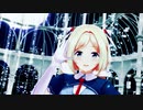 【ホロライブMMD】アキロゼちゃんにシニカルナイトプラン踊ってもらった