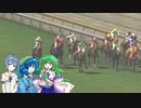 【CeVIO＆ゆっくり】青の物語 第四話【WP8 2018】