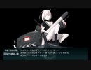 艦これ2020秋冬イベ　E-4-3 ラスダン