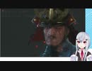 【ついに一心様】はかちぇKIRO、これまでの軌跡