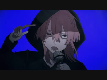 黙して語れや音楽家／Mumei feat.flower